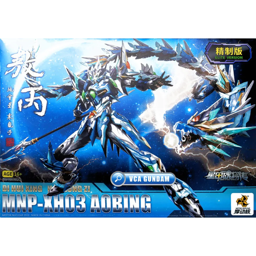 Product image 5