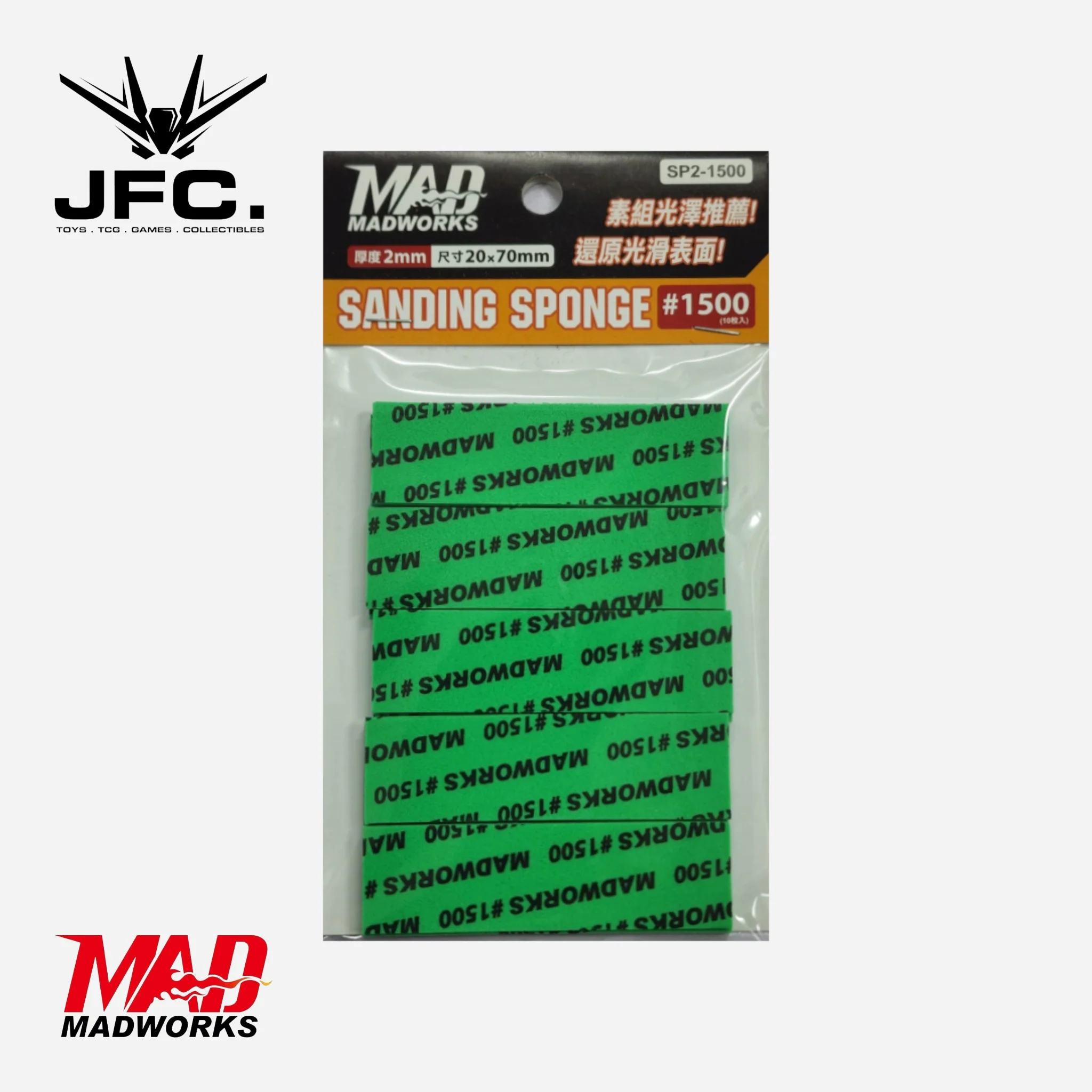 Product image 7