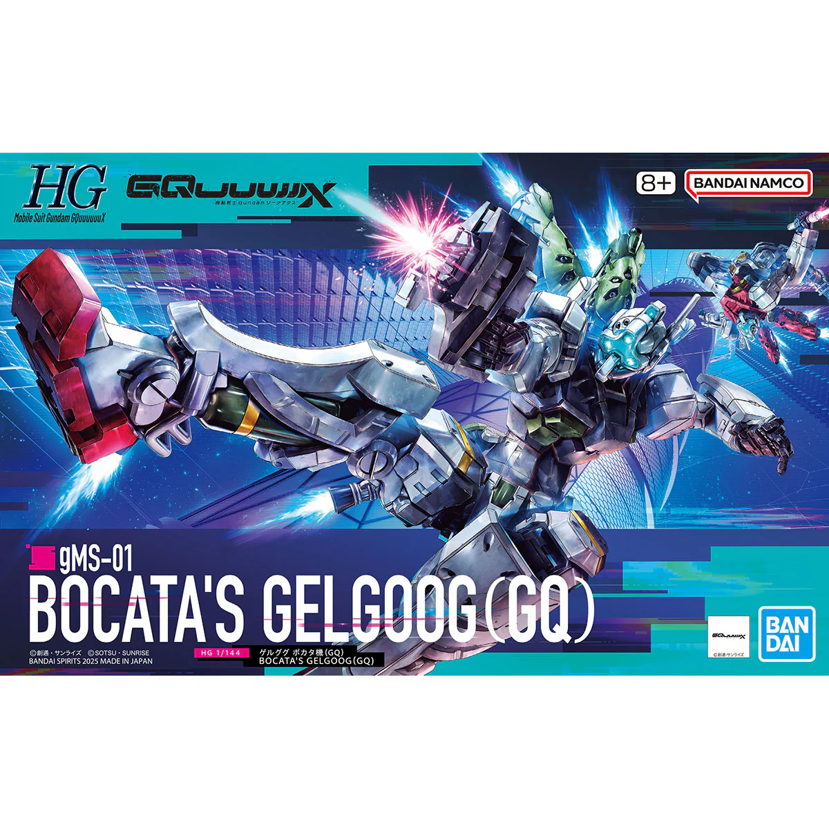 Product image 4