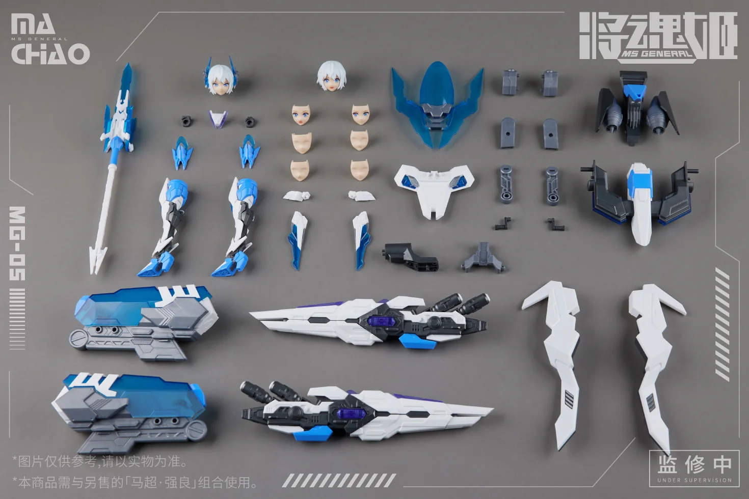 Product image 7