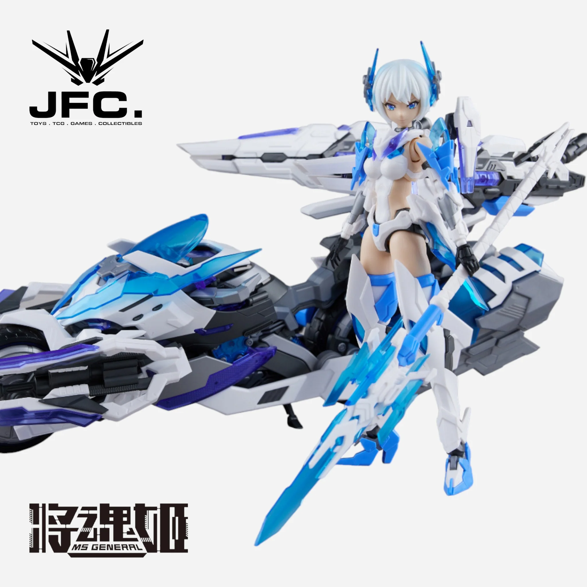 Product image 9