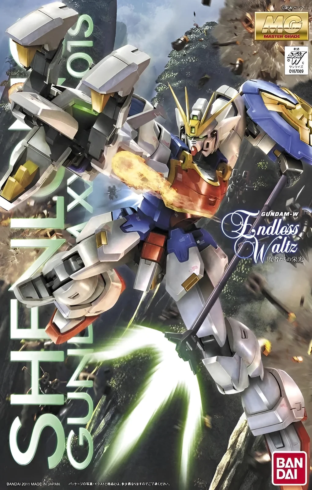 Product image 4